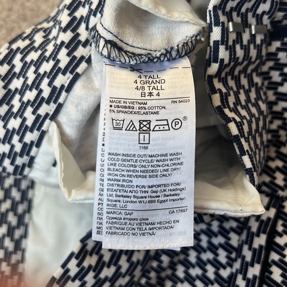 Gap Pants - Picture 8 of 12